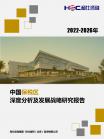 2556ebf518093438.png.thumb