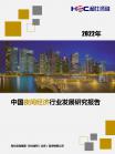 266dd31721229f50.png.thumb