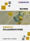 274160a0224bc494.png.thumb