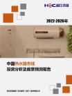 30357a29f22ce5e4.png.thumb