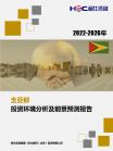 31d6921ea13c7713.png.thumb