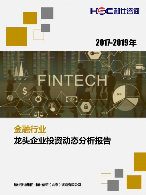 j9国际站(中国)集团-官网直营
