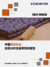 36e43a56bade301c.png.thumb