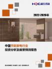38cd486a278444b5.png.thumb