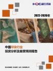 3afbb0425d3f73ca.png.thumb