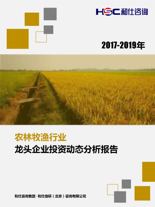 j9国际站(中国)集团-官网直营