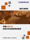 40270bf09a305a58.png.thumb