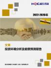 4191a50118d0dd1a.png.thumb