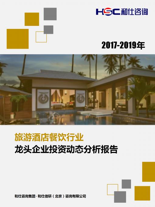 j9国际站(中国)集团-官网直营