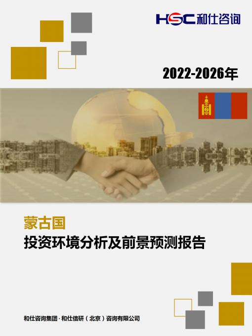 j9国际站(中国)集团-官网直营