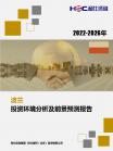4c0e5331043d3974.png.thumb