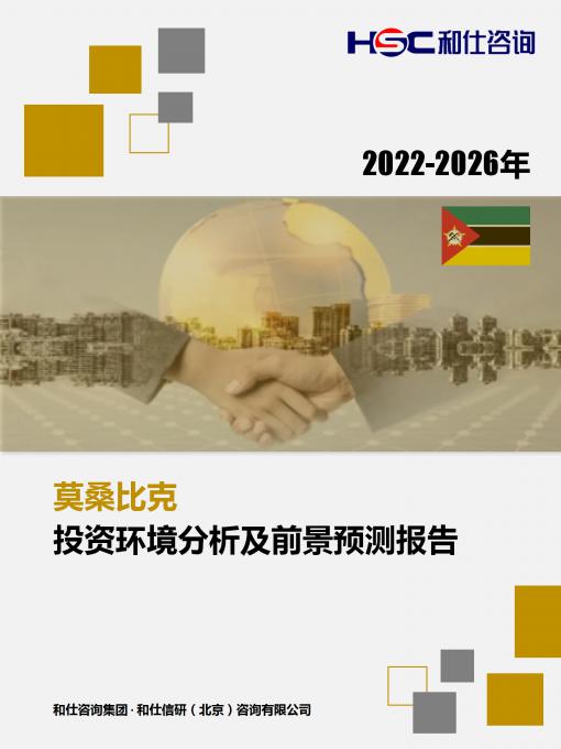 j9国际站(中国)集团-官网直营