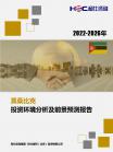 52608ef590aab7b8.png.thumb