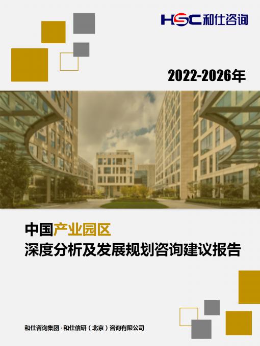 j9国际站(中国)集团-官网直营