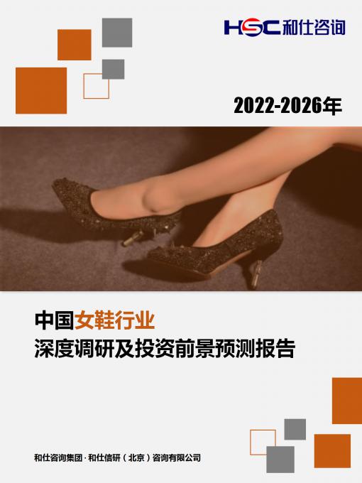 j9国际站(中国)集团-官网直营