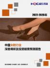 58421650db3001f5.png.thumb