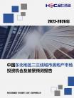 595e33ab684e3166.png.thumb