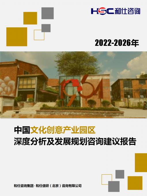 j9国际站(中国)集团-官网直营