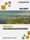 5de015f4eb06f610.png.thumb