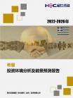 5ee149dbf4a0cf98.png.thumb