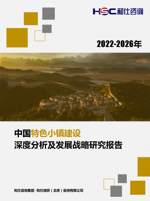 j9国际站(中国)集团-官网直营