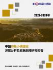 6064186a27e7c919.png.thumb