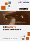 623126b6805aea0f.png.thumb