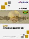 63133c29440f3e9c.png.thumb
