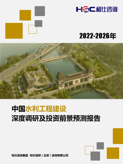 j9国际站(中国)集团-官网直营