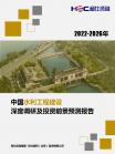 63a8cd160787d378.png.thumb
