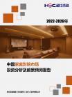 6506a8d5a6d1e4c6.png.thumb