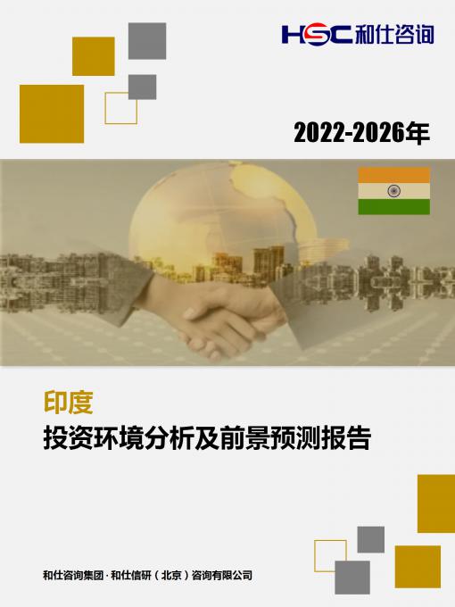 j9国际站(中国)集团-官网直营