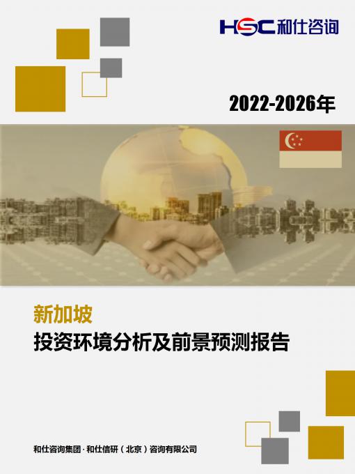 j9国际站(中国)集团-官网直营