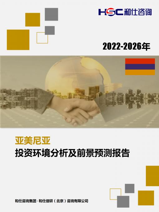 j9国际站(中国)集团-官网直营