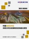 6d1f8c599af3915d.png.thumb