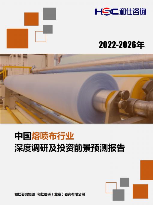 j9国际站(中国)集团-官网直营