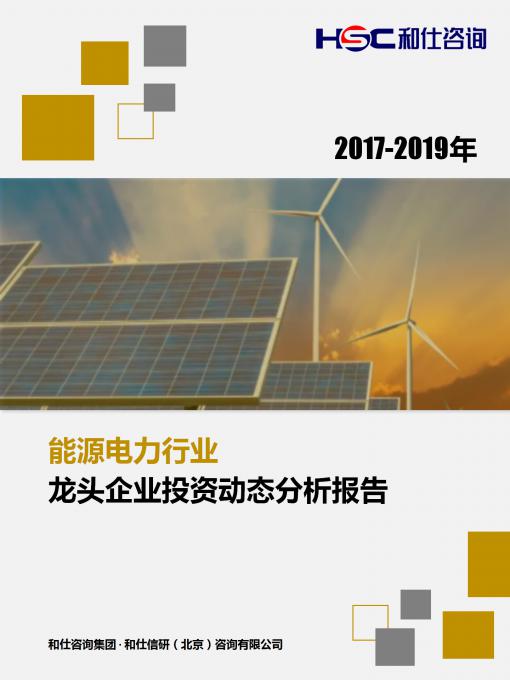 j9国际站(中国)集团-官网直营
