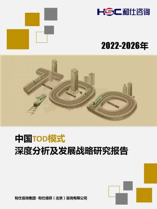 j9国际站(中国)集团-官网直营