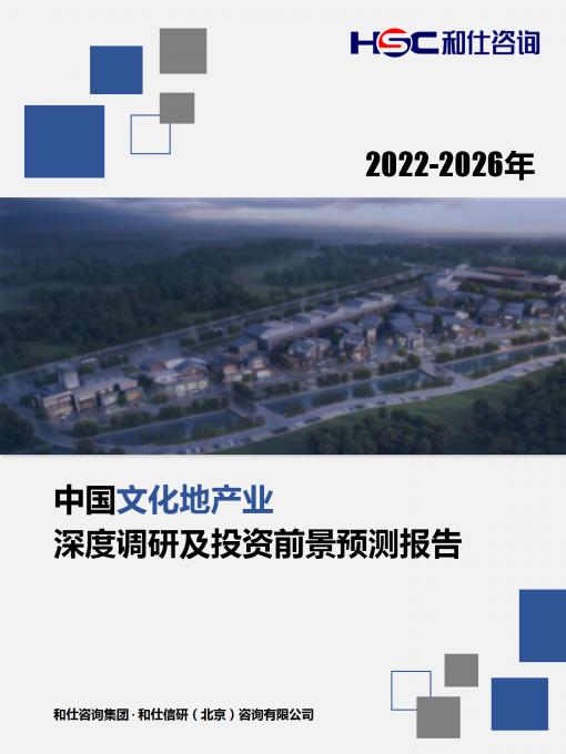 j9国际站(中国)集团-官网直营