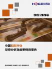 7408c83eafac9a56.png.thumb