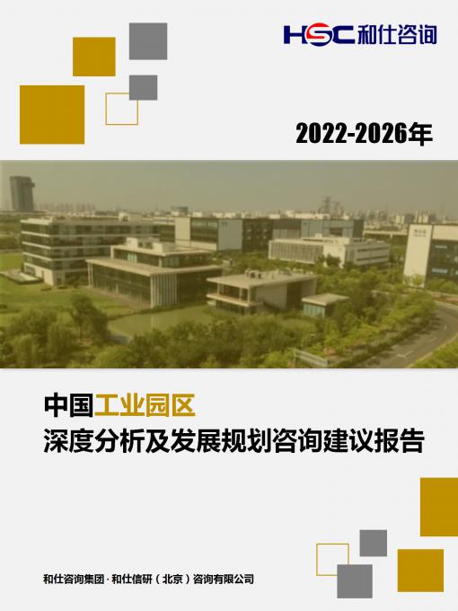 j9国际站(中国)集团-官网直营