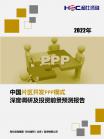 7815a0cc0d96250a.png.thumb