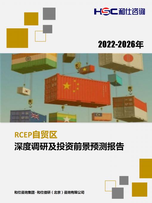 j9国际站(中国)集团-官网直营
