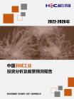 79f7fb086e38a84e.png.thumb