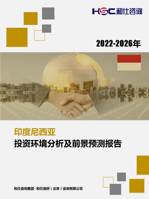 j9国际站(中国)集团-官网直营