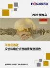 7a40bd872c344ca2.png.thumb