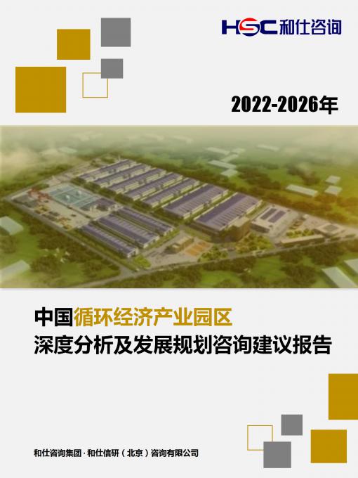j9国际站(中国)集团-官网直营