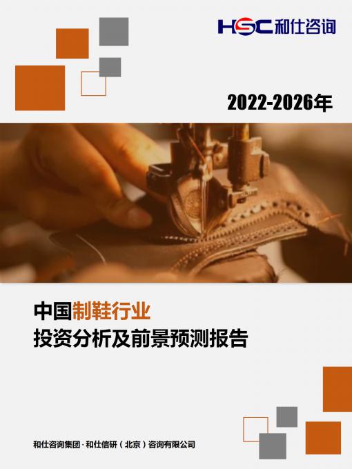 j9国际站(中国)集团-官网直营