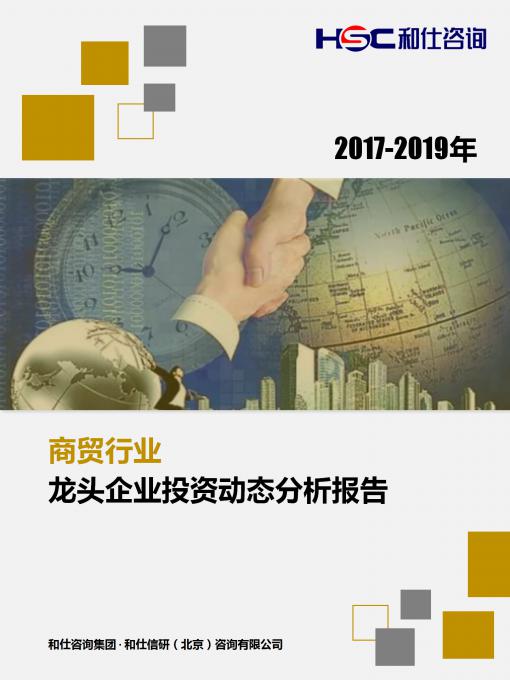 j9国际站(中国)集团-官网直营