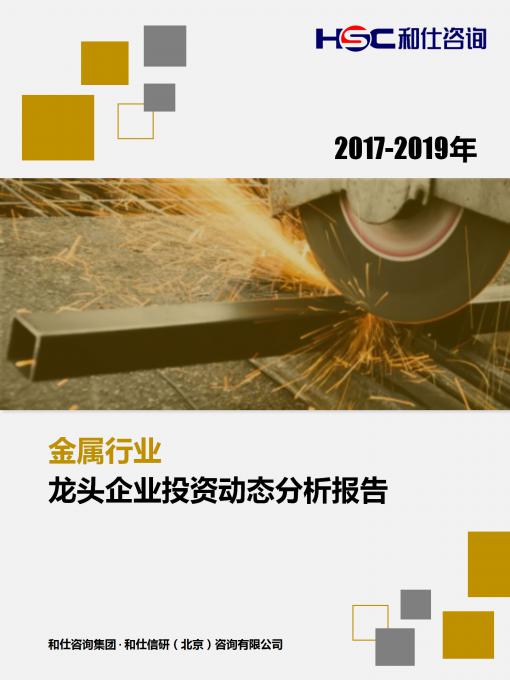 j9国际站(中国)集团-官网直营